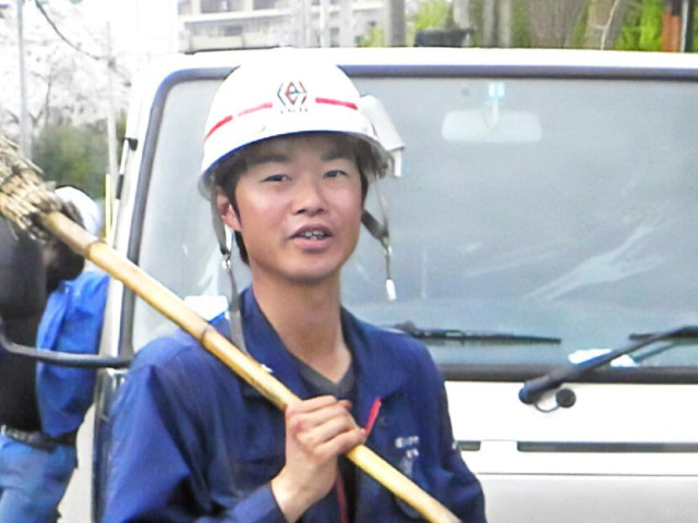 工事部