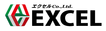 愛知県の舗装工事なら有限会社エクセル｜愛知県名古屋市緑区